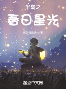 全民斗罗：我开局直接海神九考