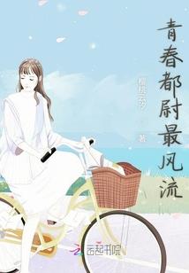 风吹散的不是云