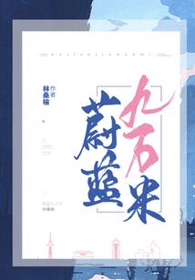神视全能学生
