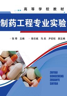 EXO之我用一世守护你