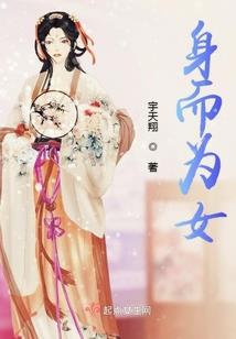 南有北落