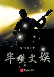 原来不喜，其实很爱