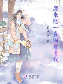 重生为梦追梦