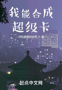 一处梨落满城花开