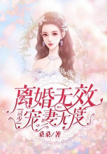 尖兵神皇