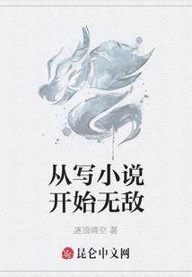 双闺世嫁