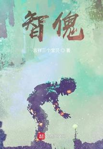 星际雷伊