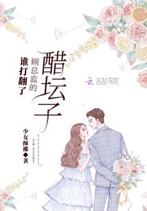 阴阳卷