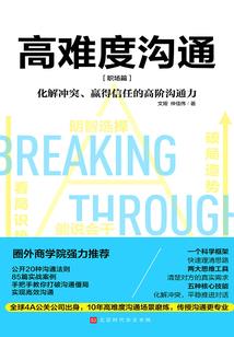 幸福在何方