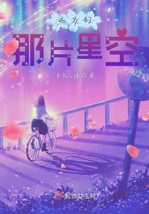 黑客精神