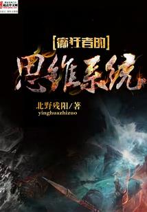 散心镜铭