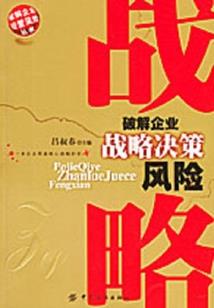 最后一场花开