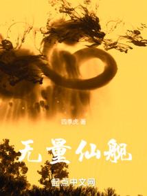 寻找的爱：还好遇见你