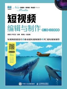 屠龙秘文