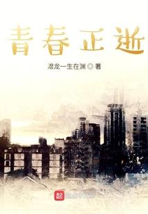 佛见笑