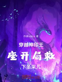玉兰花开多少年