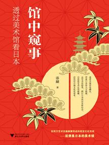 穿越之洪荒霸主