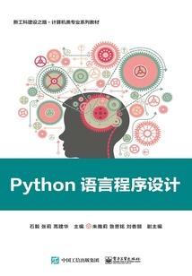 惨烈作死系统