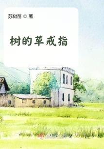 抱节刀