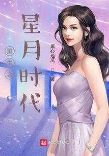 前方晨曦