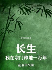 承影剑的江湖