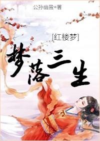 珉仇