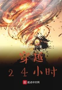 我真是个坏鬼