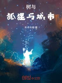 最强道长：开局就是神仙