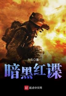 仇尊
