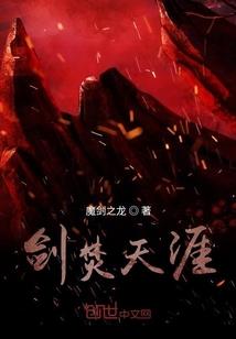 卿非完璧