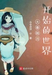 废材纨绔邪医至尊