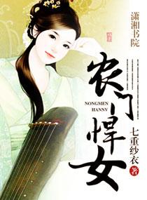 零使之风