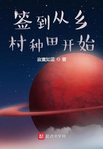 彪悍无良痞后