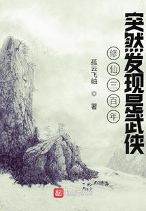 高冷总裁霸宠小萌妻