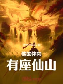 陪你到最后一刻
