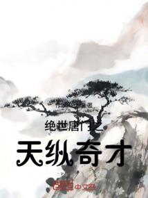 万念江湖