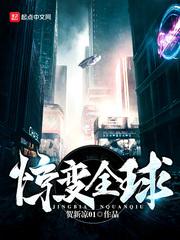 泪影磐歌