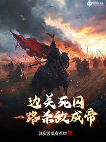 拈花惹草：皓月星空恋爱季