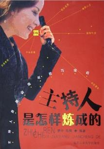 时间的结局之克里斯汀篇