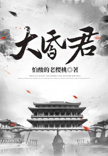 精灵合成之从入门到转行