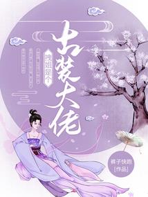 致青春，我们一起走过的路