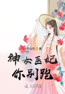 画泪