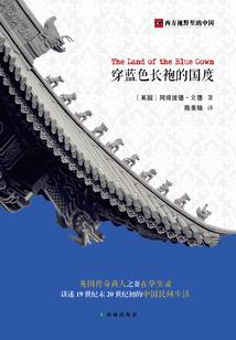 花盛放