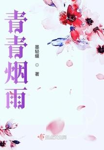 我要做你爱人