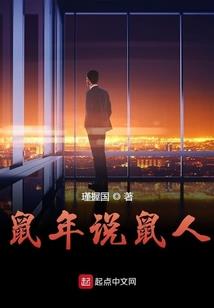 星源至你