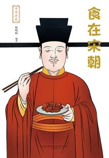 恰恰刚好遇见你