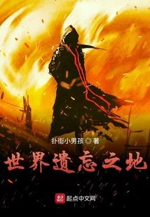 魔升