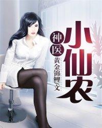 逼近晋阵弓箭试