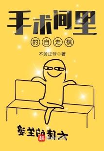 轻尘飞扬