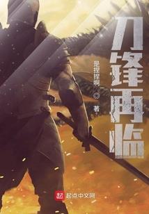 造反王妃窝里斗